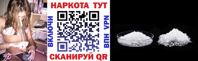 Магазин наркотиков Гагарин Alpha-PVP  Амфетамин  ГЕРОИН  МАРИХУАНА 