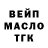 Метадон белоснежный David Strazheim