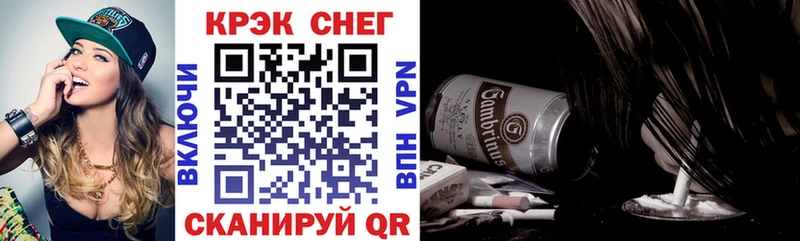 Cocaine 97%  Гагарин 