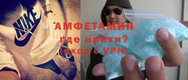 кокаин премиум Верхнеуральск