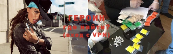 каннабис Верея