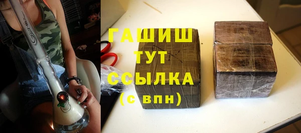 кокаин премиум Верхнеуральск