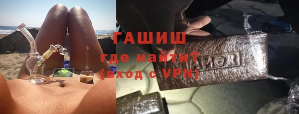 МДМА Верхний Тагил