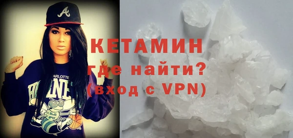 каннабис Верея