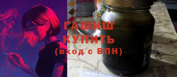 кокаин премиум Верхнеуральск