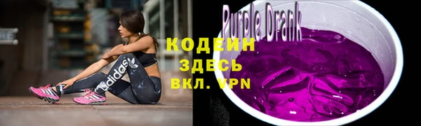 кокаин премиум Верхнеуральск