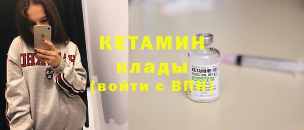 каннабис Верея