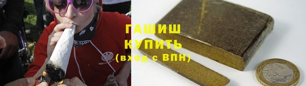каннабис Верея