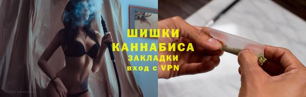 МДМА Верхний Тагил