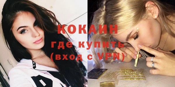 гидропоника Инсар