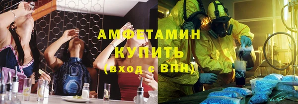 кокаин премиум Верхнеуральск