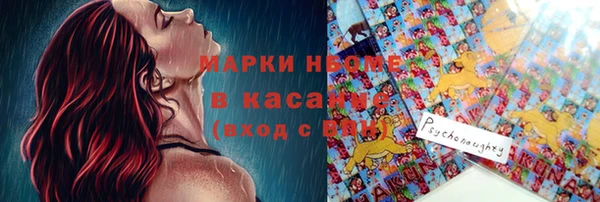 МДМА Верхний Тагил