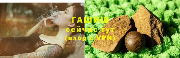 МДМА Верхний Тагил