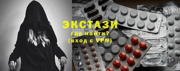 каннабис Верея