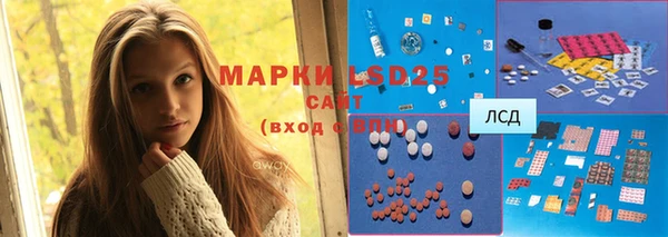 дмт Зерноград