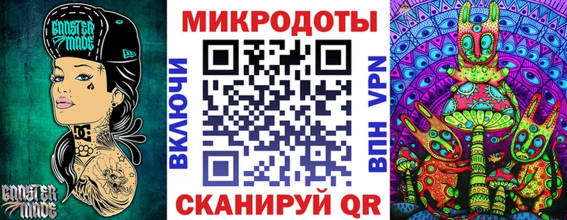 Псилоцибиновые грибы мицелий  Гагарин 
